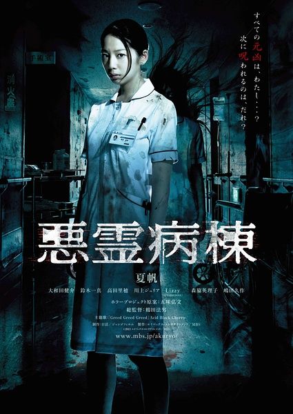 哪里可以办玛丽山大学文凭毕业证